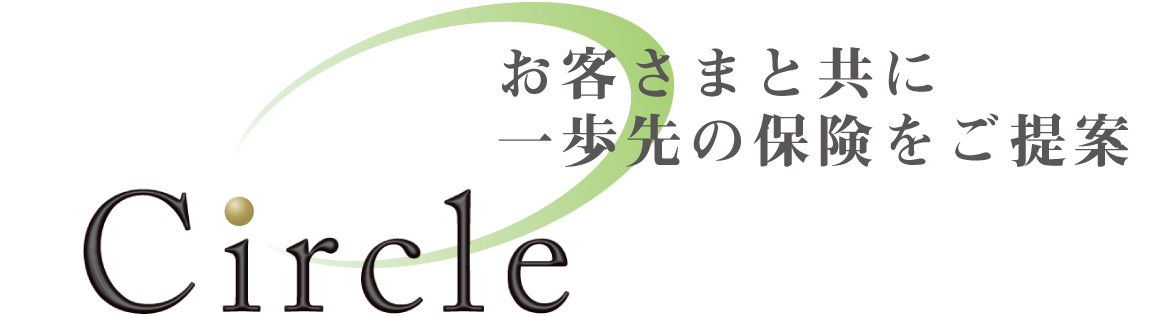 株式会社サークル